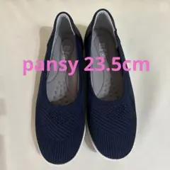 pansyネイビー スリッポン 23.5cm