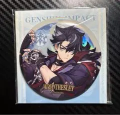 rubi様 リクエスト 2点 まとめ商品