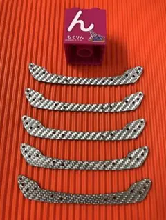 【無地】ミニ四駆 カーボンフロントステー 1.5mm 弓カーボン 5枚 シルバー