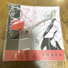 れれん  ★プロフ必読様 リクエスト 2点 まとめ商品