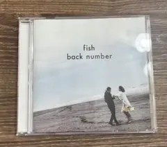 fish(改) / back number 廃盤 - メルカリ