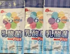 ローズコーポレーション化粧品 ローズオンラインショップ / 全商品