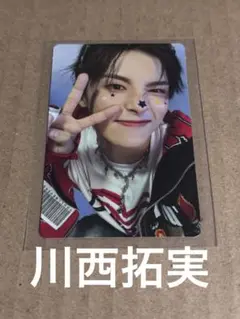 すー様 リクエスト 2点 まとめ商品