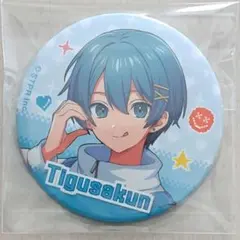 2025年最新】STP 缶バッジの人気アイテム - メルカリ