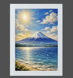 月日を重ねて、明ける宇宙（そら） 皆既日食 【2009セット限定品
