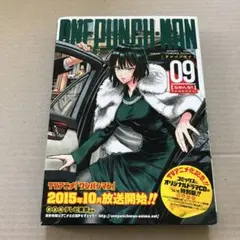 Item thumbnail for item 9a17977d-82b4-42fc-85aa-c6b06f913cac