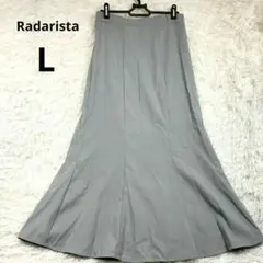 Radarista フレアロングスカート マーメイドスカート グレー Lサイズ