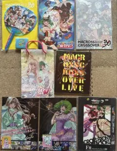 tak様 リクエスト 3点 まとめ商品