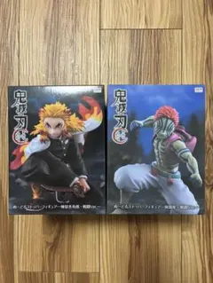 鬼滅の刃 煉獄杏寿郎 猗窩座 フィギュア