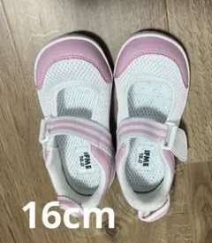 16cm イフミー　上履き　上靴　美品　スクールシューズ