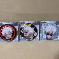 呪術廻戦 懐玉・玉折 ジャンフェス システムサービス 缶バッジ 五条悟 3種