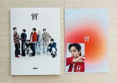 ENHYPEN 宵 -YOI- ヒスン 初回限定盤B (EN ver.)