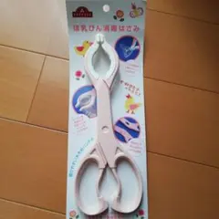 Item thumbnail for item c9fef00b-bab2-432b-8d33-4a9c5f6dbd23