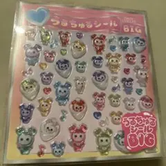 TWICE LOVELYS うるちゅるシールBIG GIGO限定