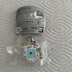 たまごっち　めじるしアクセサリー3（エンたま）