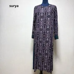 surya・バイカラー　ロングワンピース