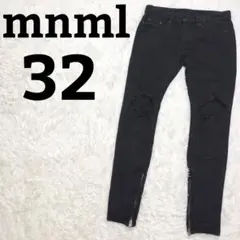 ミニマル ストレッチ ダメージ加工 裾ジップ デニムパンツ 32 黒 mnmlのサムネイル