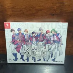B-PROJECT 流星*ファンタジア限定版-キタコレ & MooNs ver. - メルカリ
