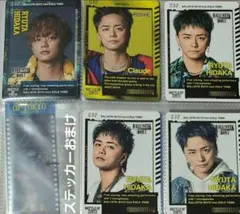 日髙竜太 フォトカード ビジュアルカード BALLISTIKBOYZ ※最終値
