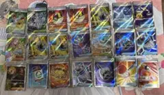 トレーナーズsrまとめ売り21枚