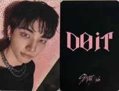 スキズ　ミュージックコリア　ヒョンジン　DOIT