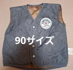 アンパンマン リバーシブル 中綿 キルティングベスト 90cm グレー 茶色