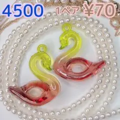 Item thumbnail for item 56670b6a-219b-4657-b5dc-f25d14d1a6e6