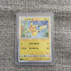 【レア】ピカチュウ SML ファミリーポケモンカードゲーム ＋15マークあり ピカチュウ SML ファミリーポケモンカードゲーム ＋15マークあり