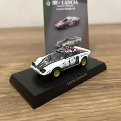 【匿名発送】京商 1/64 Lancia Stratos HFランチア ミニカーのサムネイル