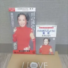 2026年最新】希少 cd-rの人気アイテム - メルカリ