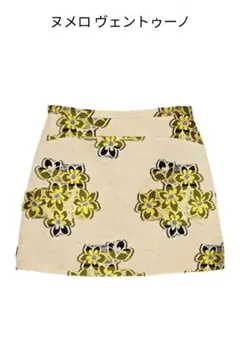 N°21 ヌメロヴェントゥーノ　ジャガード花柄　総柄　台形スカート　黄×黒 　麻