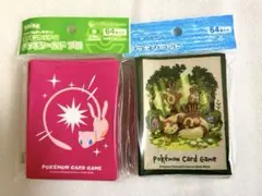 未使用　ポケモンカードゲーム　デッキシールドプロ　ミュウ　　オオタチ&オタチ