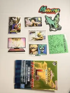 ヒロアカ　一番くじ　ステッカーセット　初期セット