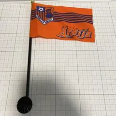 오미야 아르디야 플래그