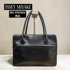 MIYAKE DESIGN STUDIO issei miyake レザーバッグ - メルカリ