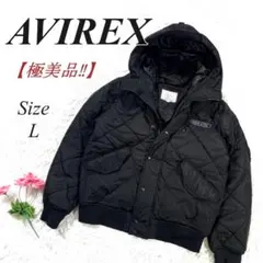 ✨極美品✨ AVIREX キルティング フライジャケット 中綿ジャケット L 黒