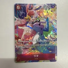 マッチングプロモ ワンピースカードゲーム ウタ ST23-001 - メルカリ