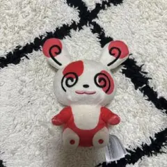 Item thumbnail for item 27134551-57bd-4293-8f5e-f4234a16624a