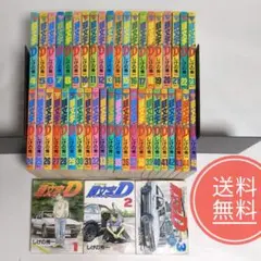 頭文字D 30周年記念 コレクションVol.01 ホビーボックス - メルカリ