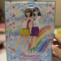 オシャレ魔女 ラブ and ベリー カードホルダーのサムネイル