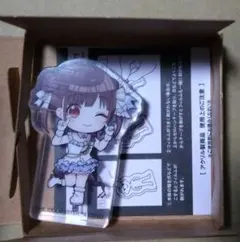 きう様 リクエスト 2点 まとめ商品