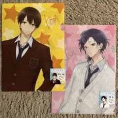 同人誌♦︎ヒカルの碁 アキヒカ 前後編セット - メルカリ