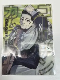 みるくるみ様 リクエスト 2点 まとめ商品