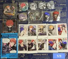 ヒプマイ　グッズ　24点セット