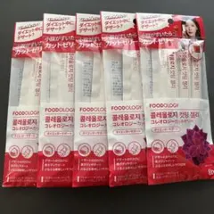 新品】FOODOLOGY コレオロジー カットゼリー 快調ゼリー 2箱セット