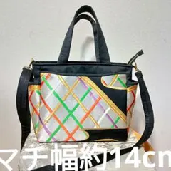 Item thumbnail for item dc21b7f5-670f-49aa-b65a-b723ce67304d