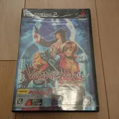 PS2 ヴァンパイアパニック 初回限定版 ベルセルク体験版同梱