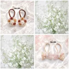 4pink6様 リクエスト 2点 まとめ商品