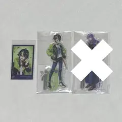 伊波ライ グッズ まとめ売り