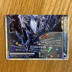 ポケカ、引退品、ルギアlegend、まとめ売り 2025年最新】ルギアlegendの人気アイテム - メルカリ